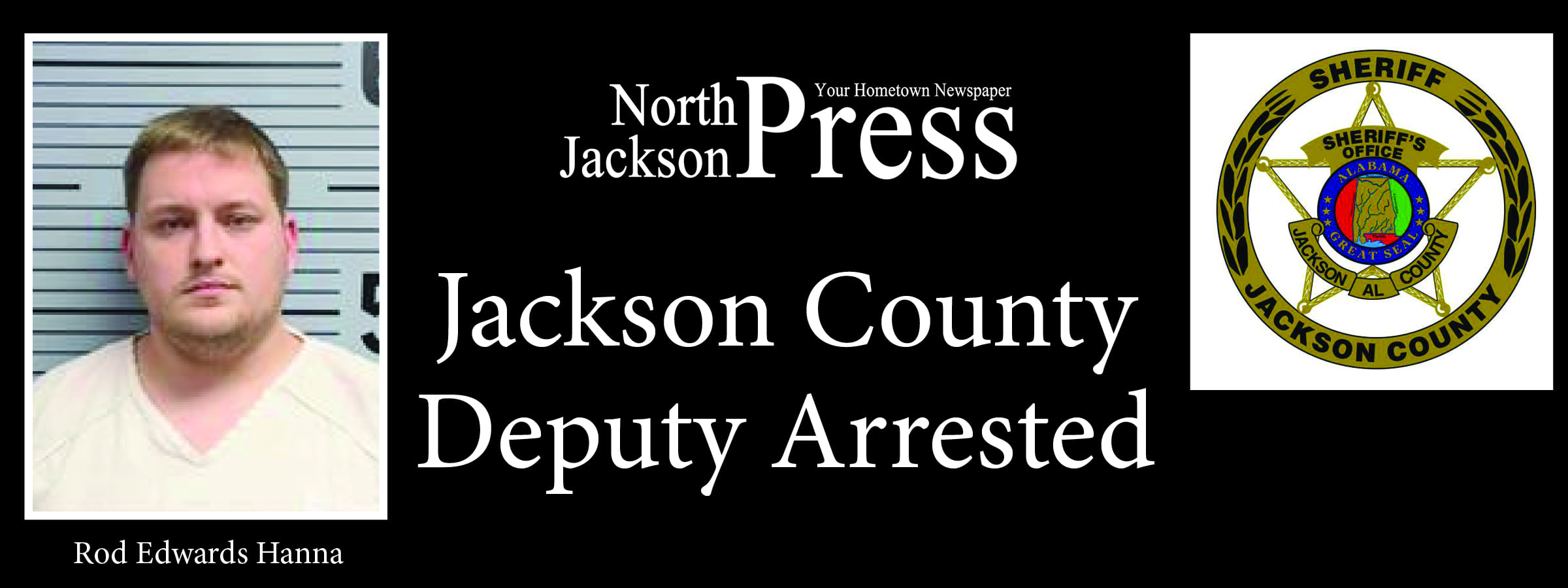 Jackson County Deputy Arrested